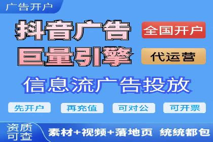 百度推广运营实战技巧：案例教学与实战