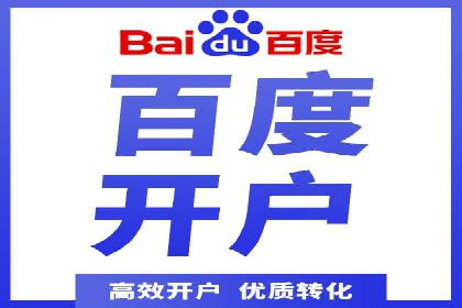 今日头条广告案例：实战经验与优化策略